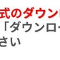【二次対策電子書籍】R4年度版 「まとめシート」流！解法実況 （事例Ⅰ～Ⅲ）　
