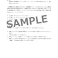 【書籍・音声教材・チェックテストセット 】中小企業診断士1次試験 一発合格まとめシート（2023年度合格目標版）【②前編セット】